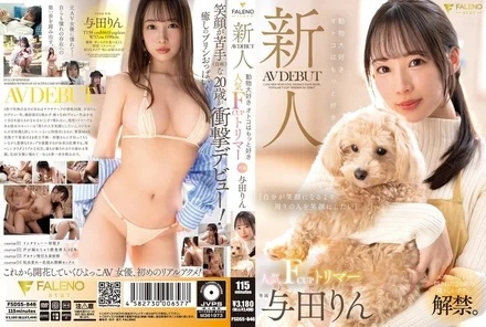 406FSDSS-846 [Uncensored Leaked]