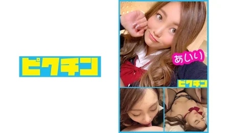 727PCHN-026