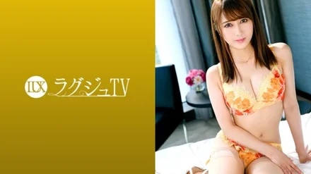 259LUXU-1056 [Uncensored Leaked]
