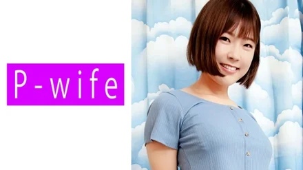 811PWIFE-881 [Uncensored Leaked]