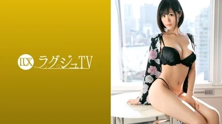 259LUXU-930 [Uncensored Leaked]