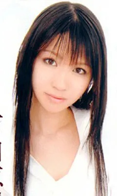 eri toda