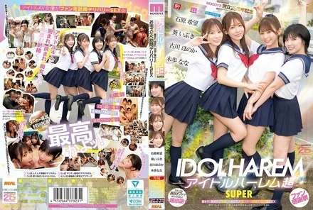 MIRD-264 [Uncensored Leaked]