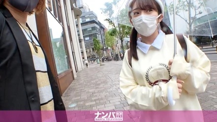 200GANA-2733 [Uncensored Leaked]