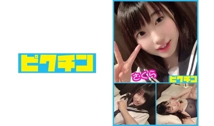 727PCHN-037