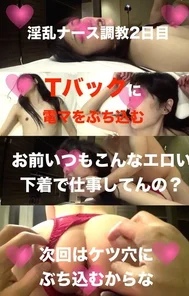 FC2-PPV-1239791