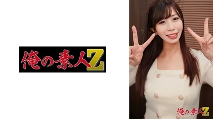 230OREH-041 [Uncensored Leaked]