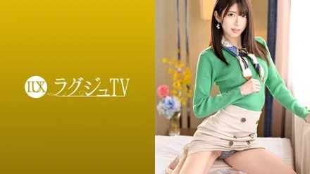 259LUXU-1100 [Uncensored Leaked]