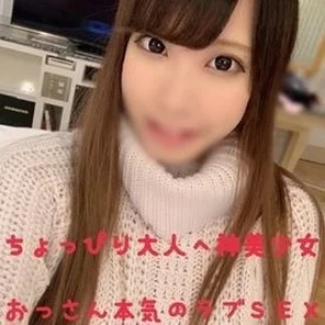 FC2-PPV-1545598