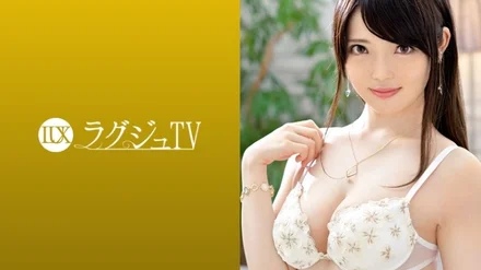 259LUXU-983 [Uncensored Leaked]