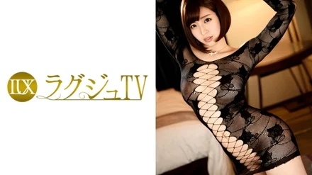 259LUXU-652 [Uncensored Leaked]