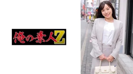 230ORECZ-030 [Uncensored Leaked]