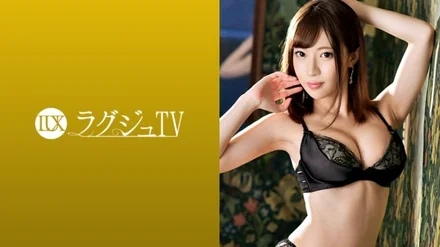 259LUXU-1033 [Uncensored Leaked]