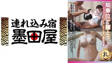 708SMDY-038