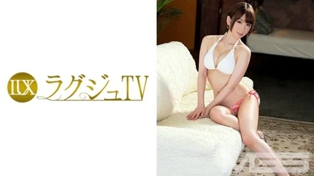 259LUXU-405 [Uncensored Leaked]