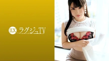 259LUXU-1540 [Uncensored Leaked]