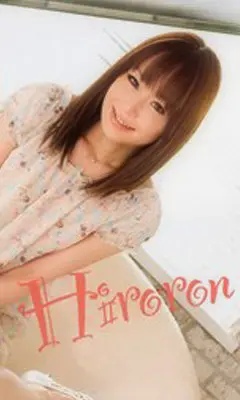 hiromi matsuura