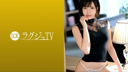 259LUXU-1672 [Uncensored Leaked]