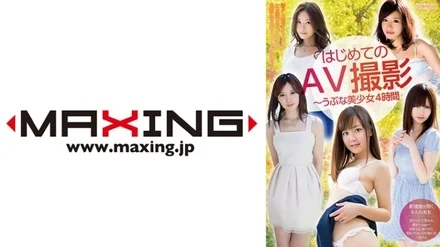 071MXDLP-0094