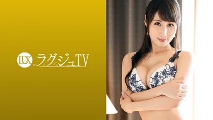 259LUXU-1049 [Uncensored Leaked]