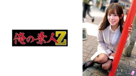 230ORECO-661 [Uncensored Leaked]