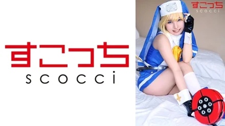 362SCOH-140 [Uncensored Leaked]
