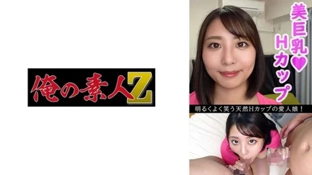 230OREV-083 [Uncensored Leaked]