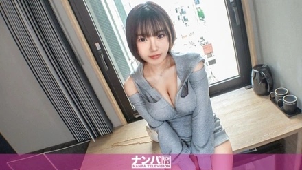 200GANA-3362-Uncensored-Leaked