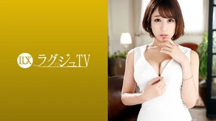 259LUXU-1046 [Uncensored Leaked]