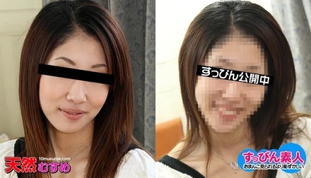 10musume-051911_01
