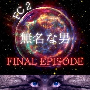 FC2-PPV-3584282
