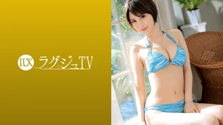 259LUXU-906 [Uncensored Leaked]