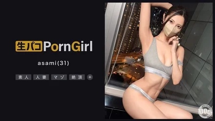 MAAN-977 [Uncensored Leaked]