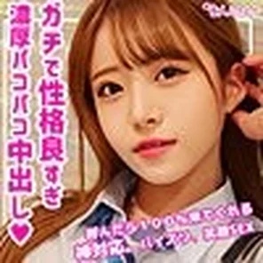 SMUK-102