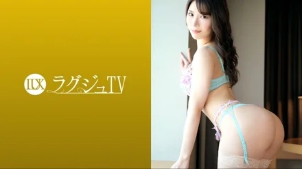 259LUXU-1655 [Uncensored Leaked]
