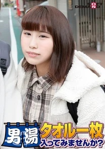 107SDAM-06503