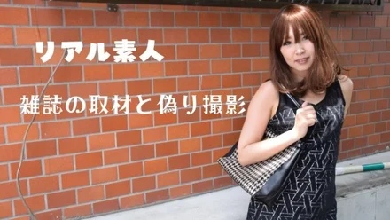 Tokyo-Hot-RB024