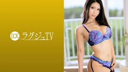 259LUXU-989 [Uncensored Leaked]