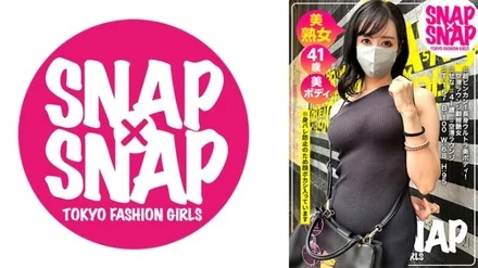 786SNA-028 [Uncensored Leaked]