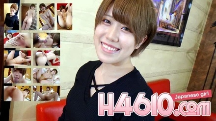 H4610-gol203