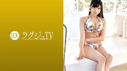 259LUXU-1273