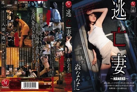 JUC-498 [Uncensored Leaked]