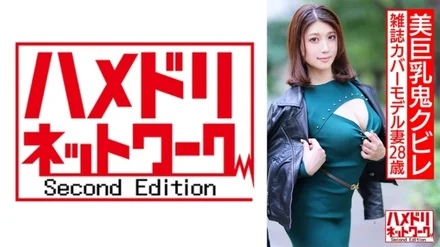 328HMDNV-589