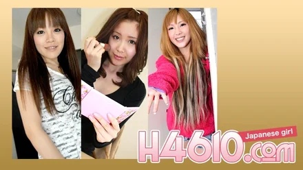 H4610-ki191207