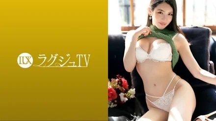 259LUXU-1417