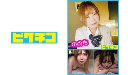 727PCHN-005