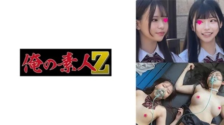 230OREMO-120 [Uncensored Leaked]