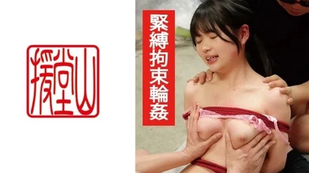 709ENDS-100 [Uncensored Leaked]