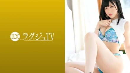 259LUXU-1190 [Uncensored Leaked]