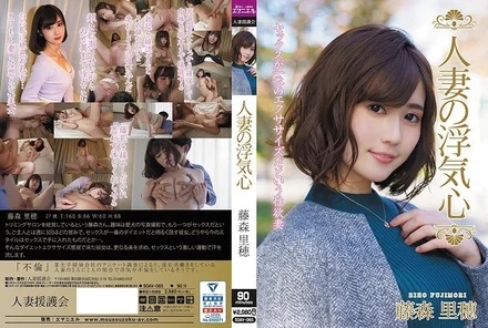 SOAV-065 [Uncensored Leaked]